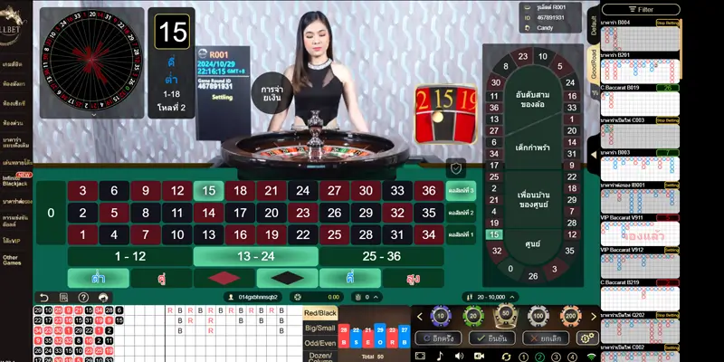 รีวิวroulette